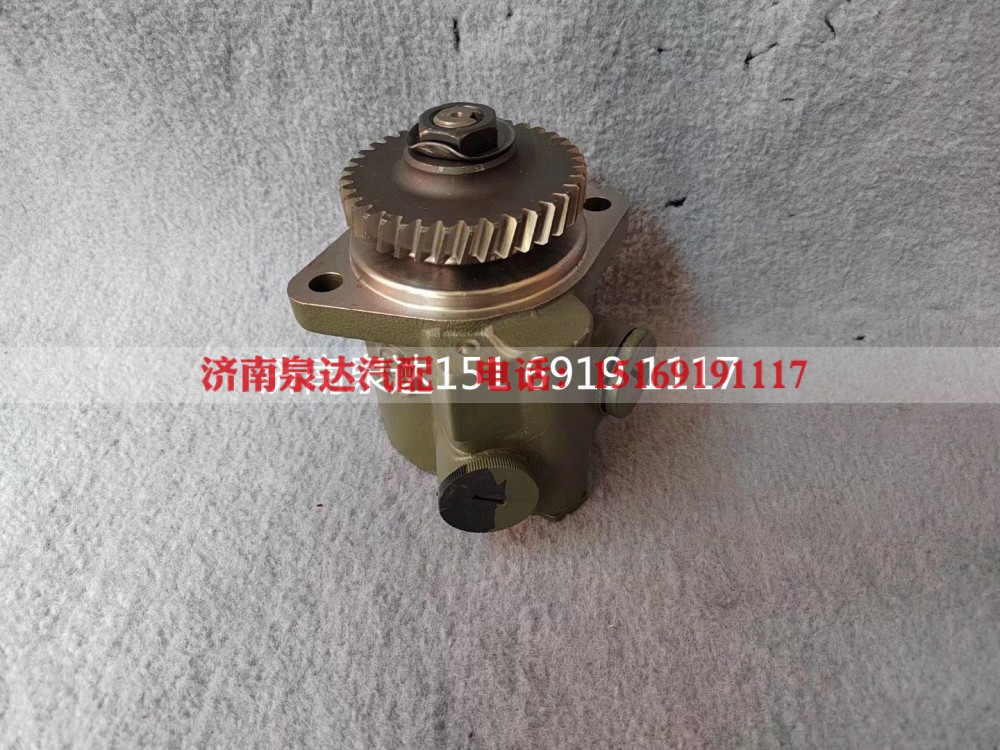 3407020-DA90,转向助力泵,济南泉达汽配有限公司