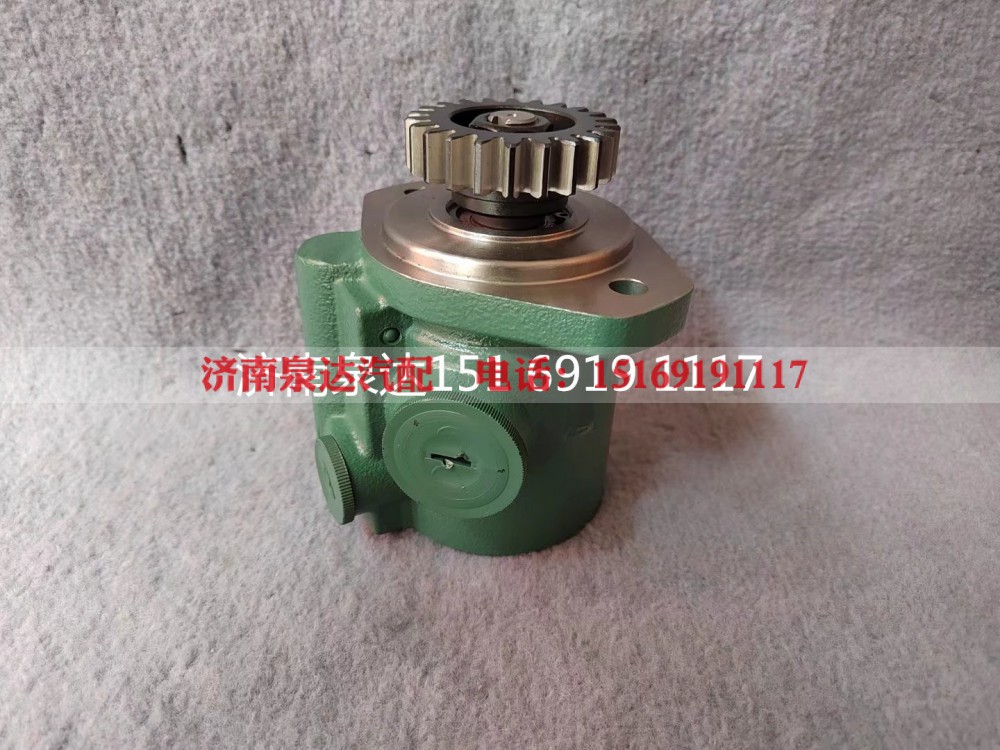 3407020-M50-0000,转向助力泵,济南泉达汽配有限公司
