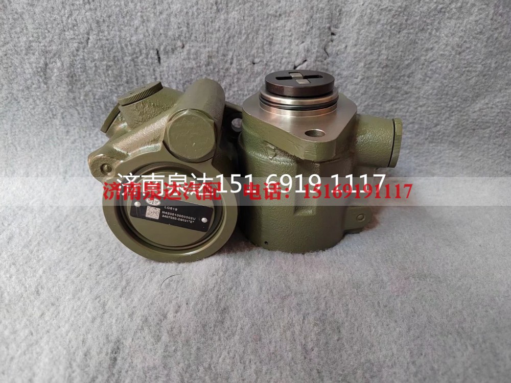 3407020-D9031,转向助力泵,济南泉达汽配有限公司