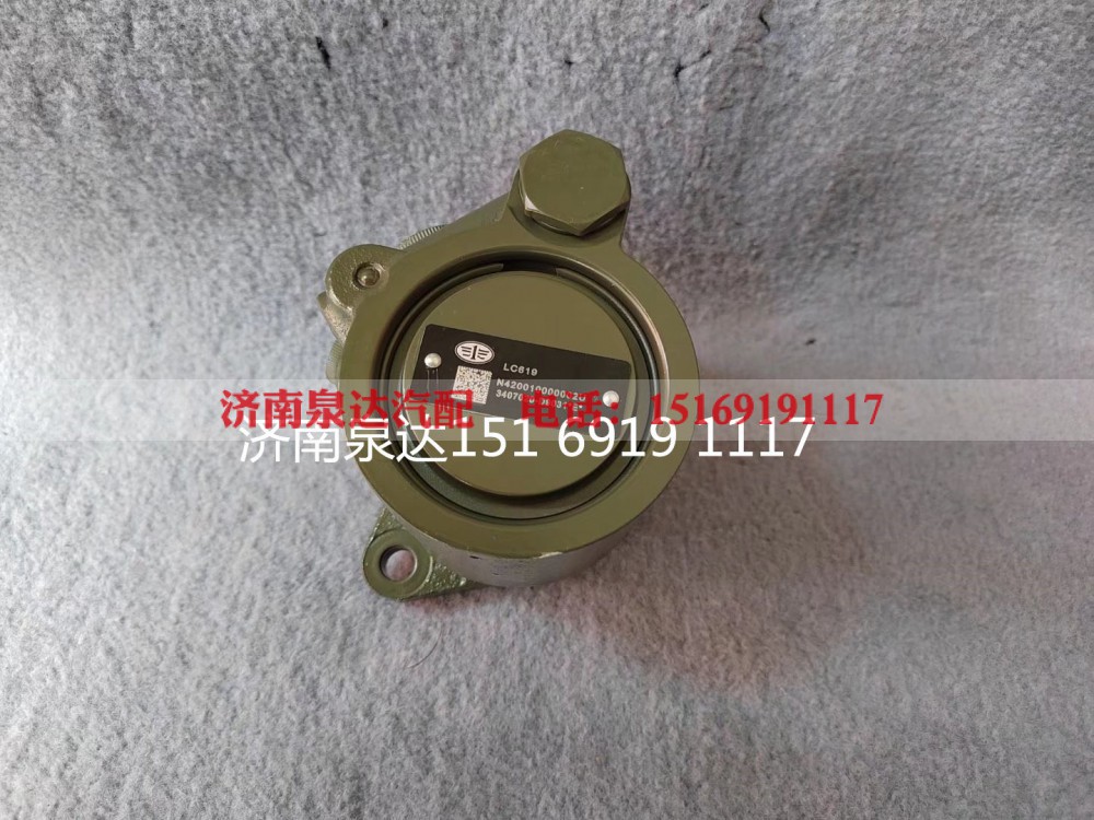 3407020-D9031,转向助力泵,济南泉达汽配有限公司