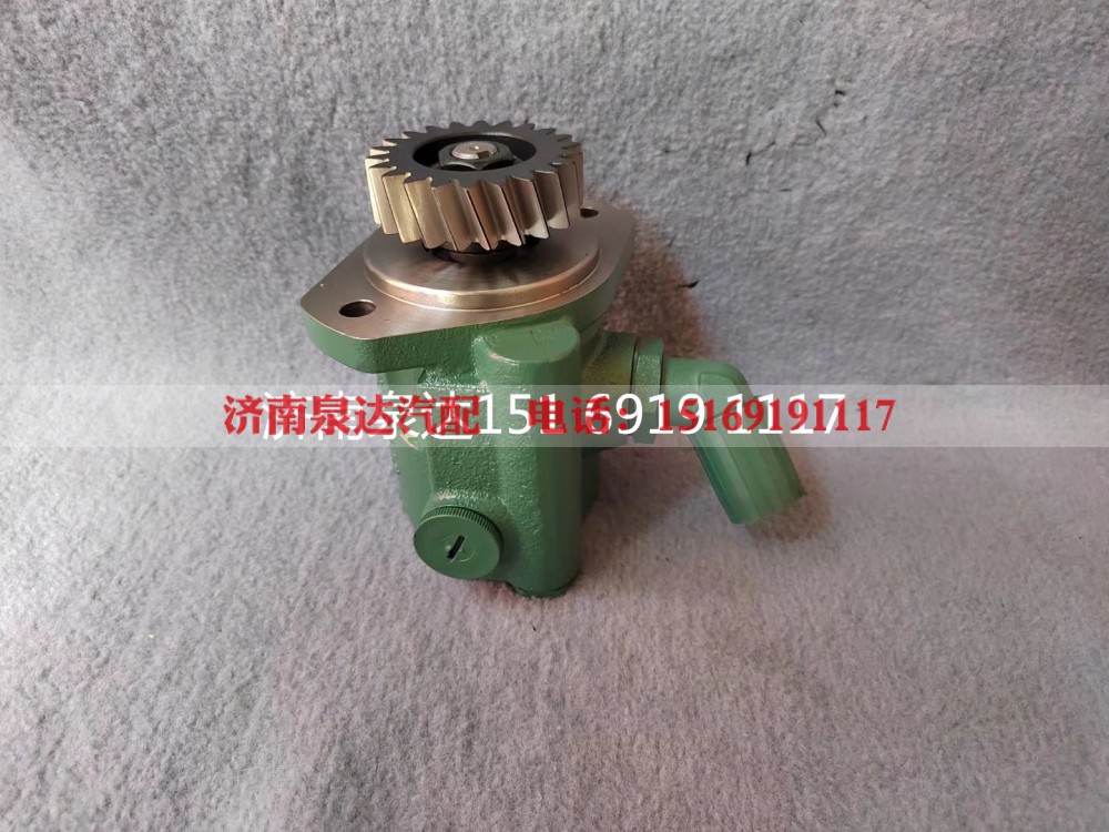 3407020A64J-1D55VA,转向助力泵,济南泉达汽配有限公司