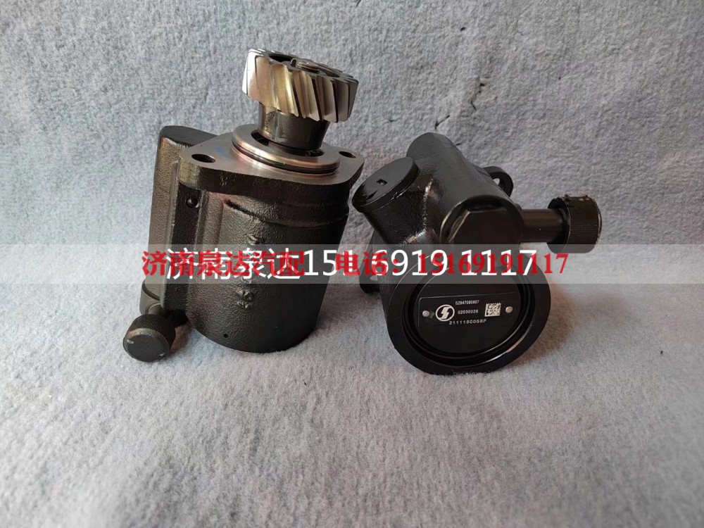 陕汽德龙F3000潍柴发动机转向泵助力泵液压油泵