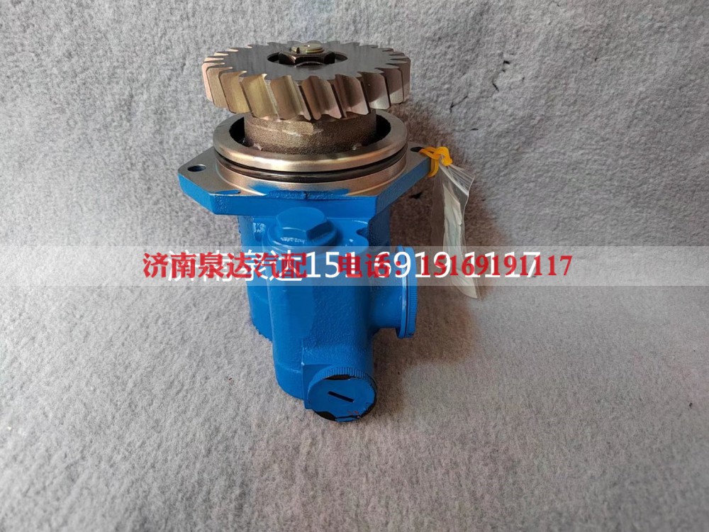 H0340030012A0,转向助力泵,济南泉达汽配有限公司