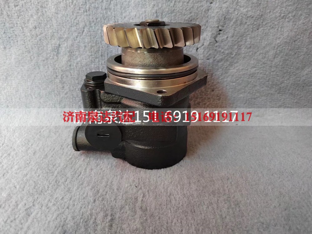 1331334006002,转向助力泵,济南泉达汽配有限公司