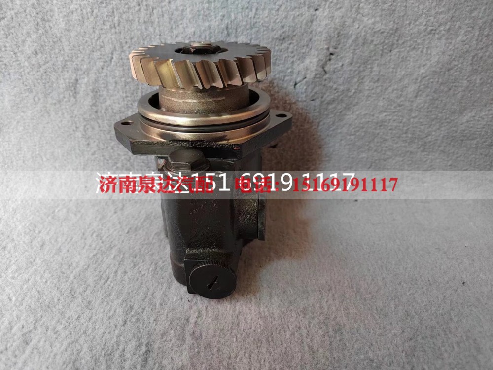 1331334006002,转向助力泵,济南泉达汽配有限公司
