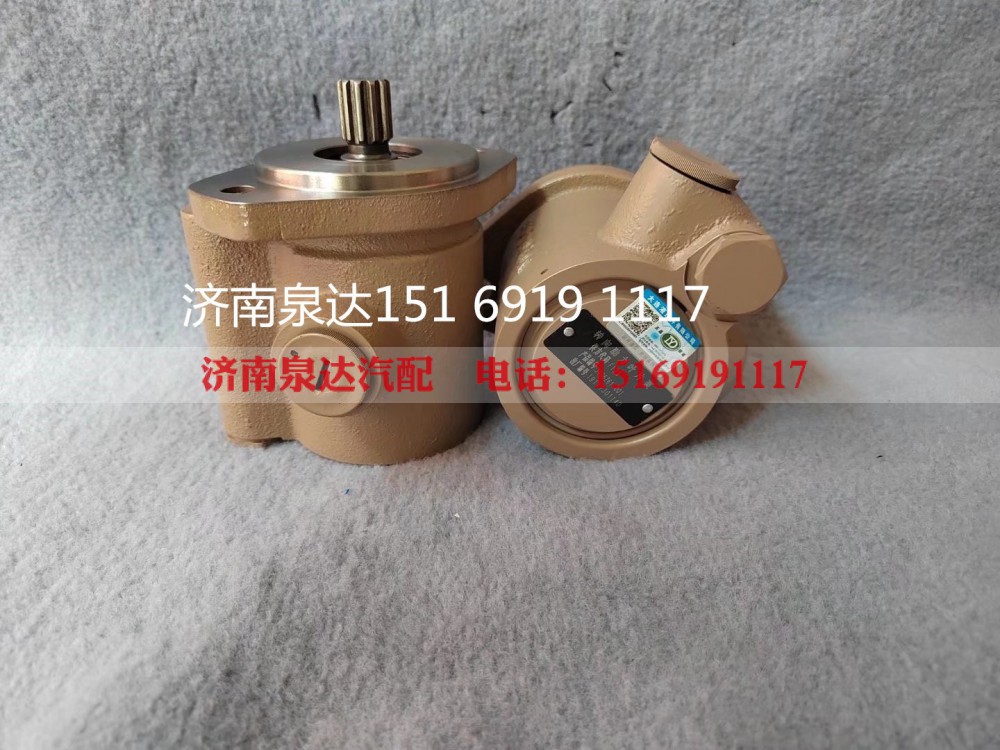 东风天龙天龙大力神康明斯发动机转向泵助力泵液压泵