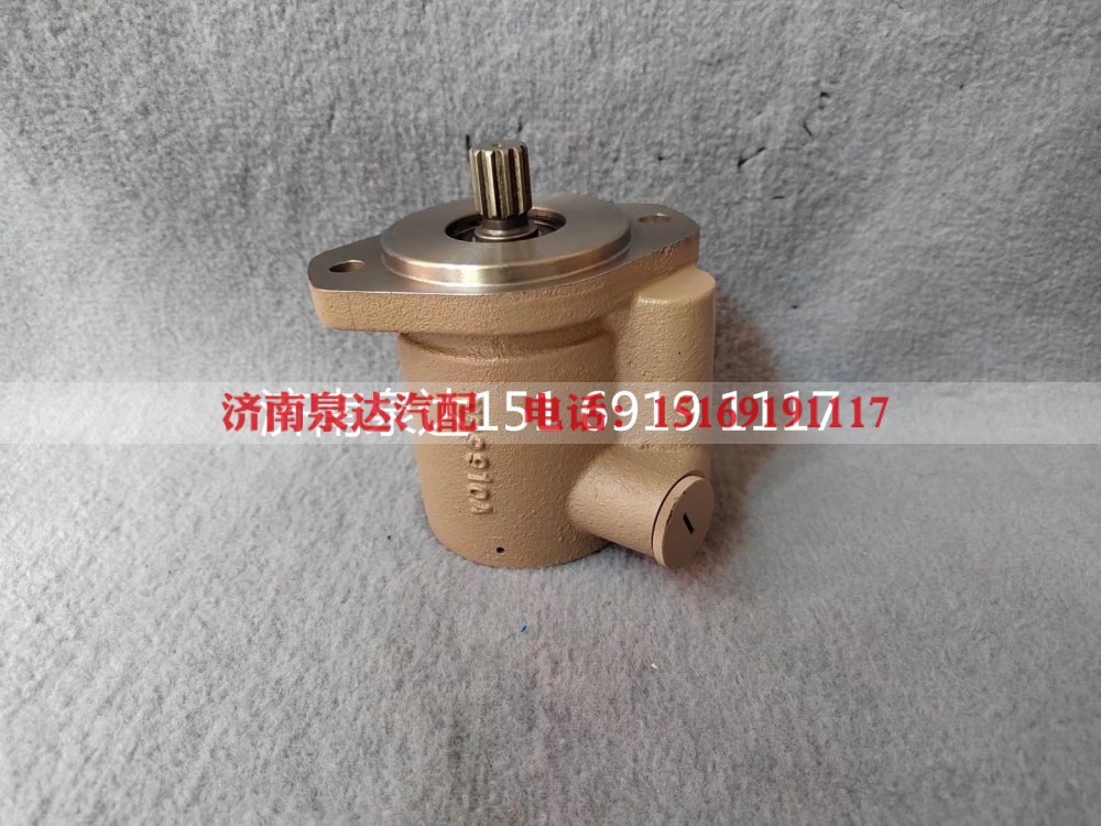 3406Z61-001,转向助力泵,济南泉达汽配有限公司