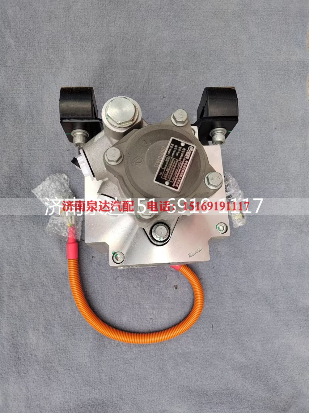 EHPS-1618R3/21B,方向机总成,济南泉达汽配有限公司