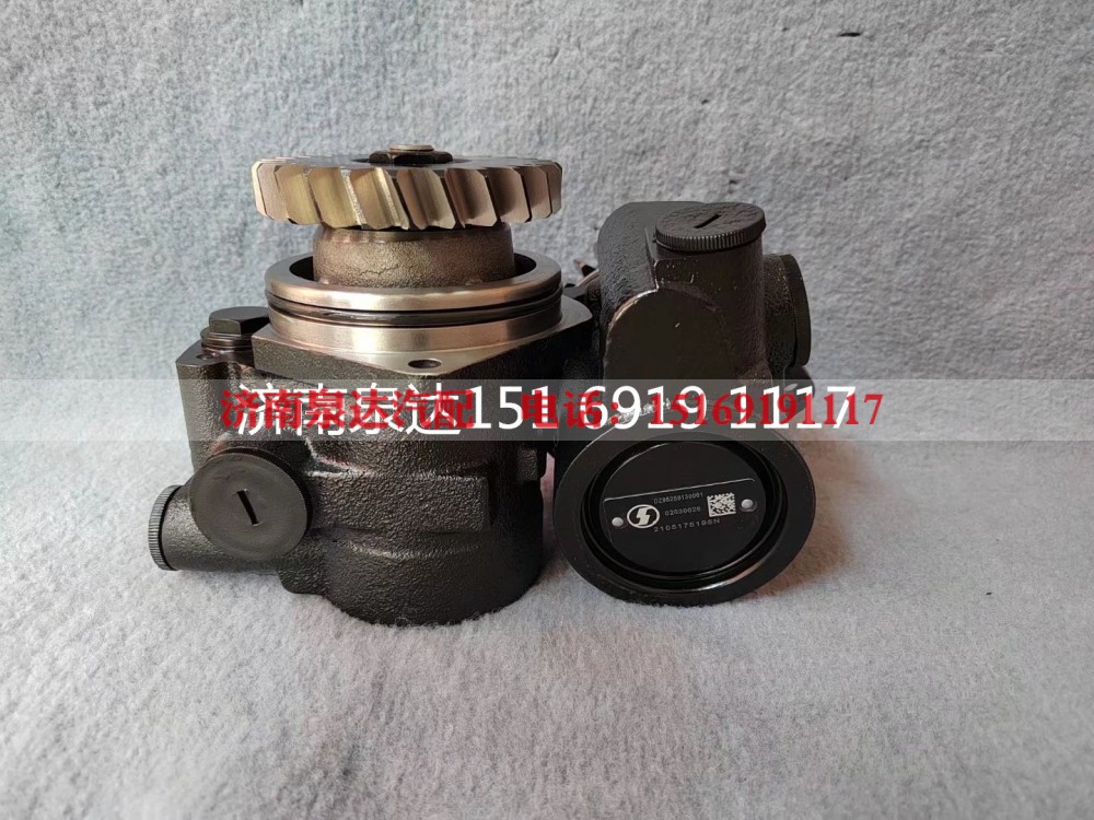 DZ95259130001,转向助力泵,济南泉达汽配有限公司