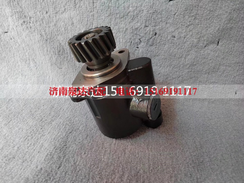 DZ9100130026,转向助力泵,济南泉达汽配有限公司