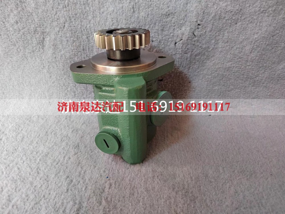 3407020-M4L-008W,转向助力泵,济南泉达汽配有限公司