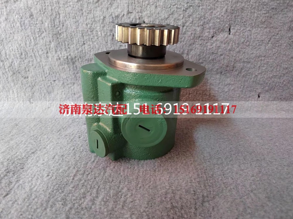 3407020-M50-059G,转向助力泵,济南泉达汽配有限公司