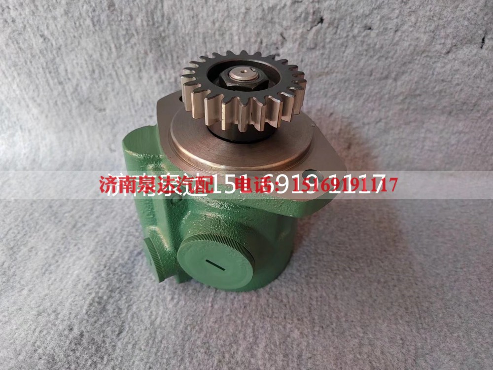 3407020-M50-059G,转向助力泵,济南泉达汽配有限公司