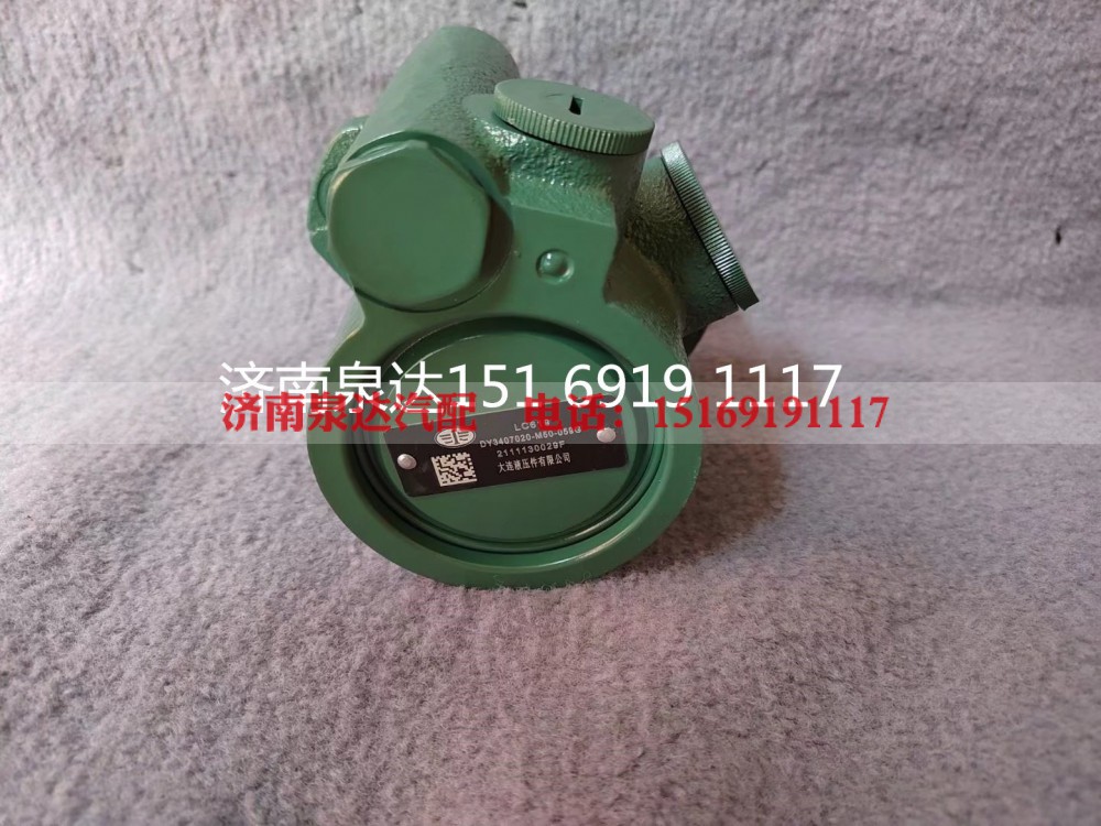 3407020-M50-059G,转向助力泵,济南泉达汽配有限公司