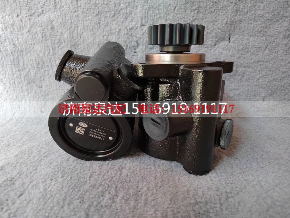 3407020A8EA1,转向助力泵,济南泉达汽配有限公司