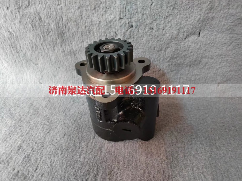 3407020A8EA1,转向助力泵,济南泉达汽配有限公司