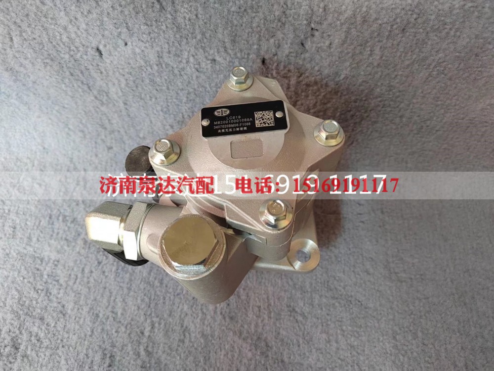 3407020BM56-F1066,转向助力泵,济南泉达汽配有限公司