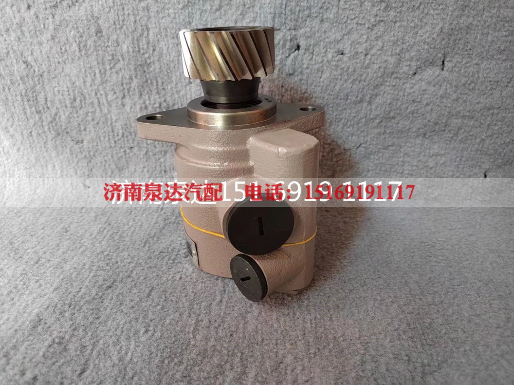 612600130327,转向助力泵,济南泉达汽配有限公司