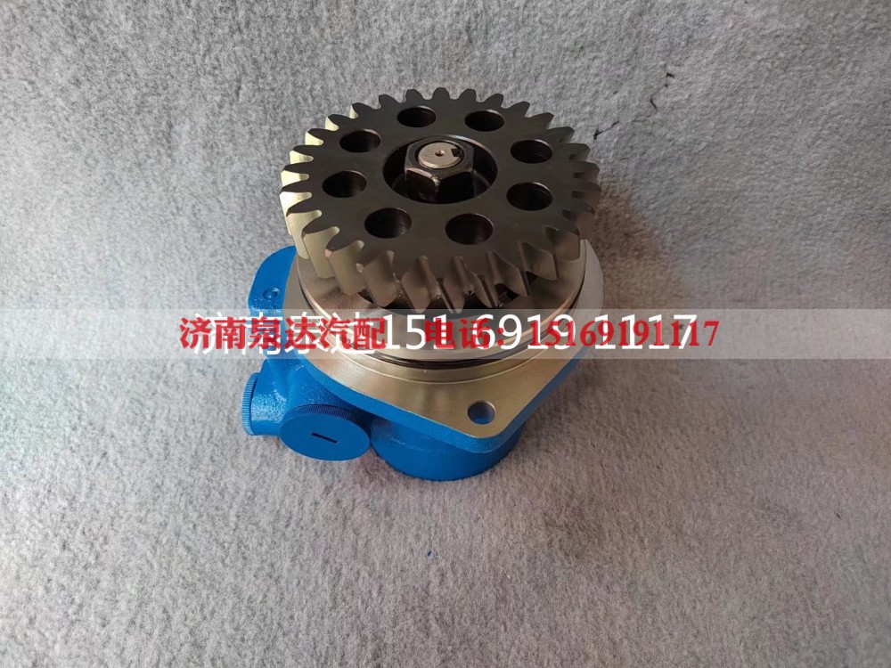 H034000000073,转向助力泵,济南泉达汽配有限公司
