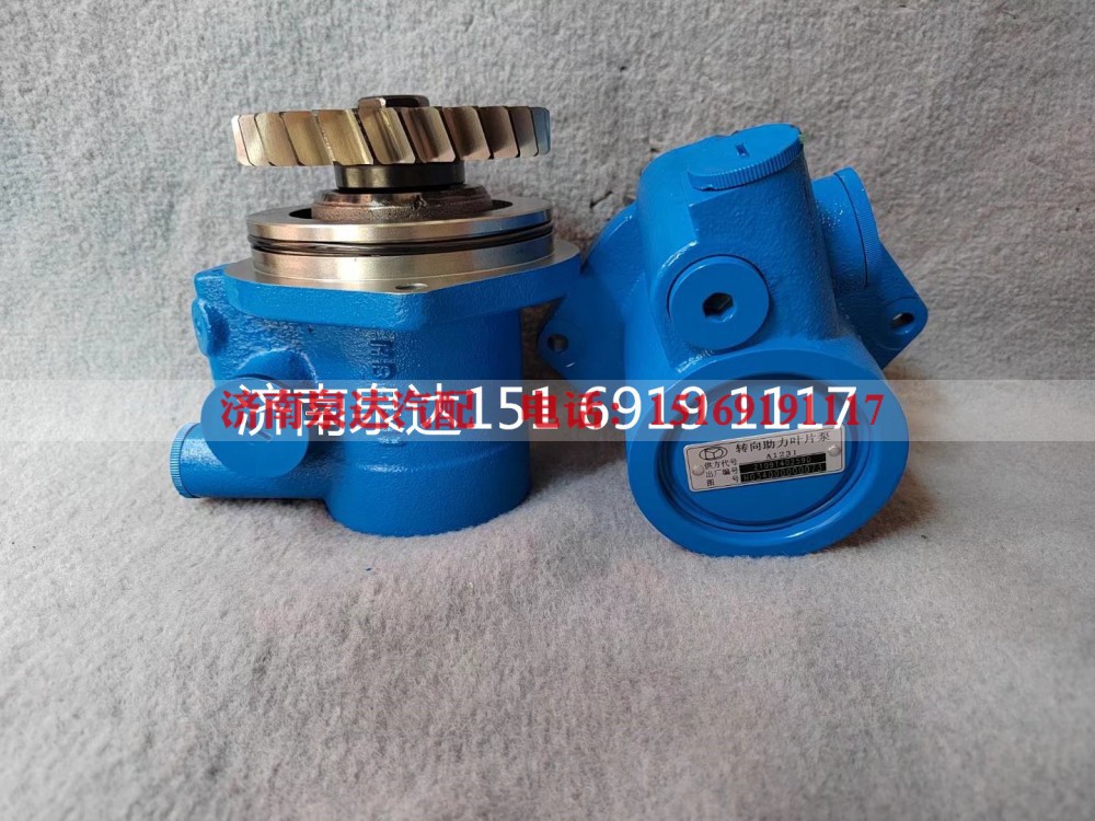 H034000000073,转向助力泵,济南泉达汽配有限公司