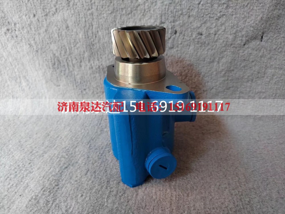 1325334008004,转向助力泵,济南泉达汽配有限公司