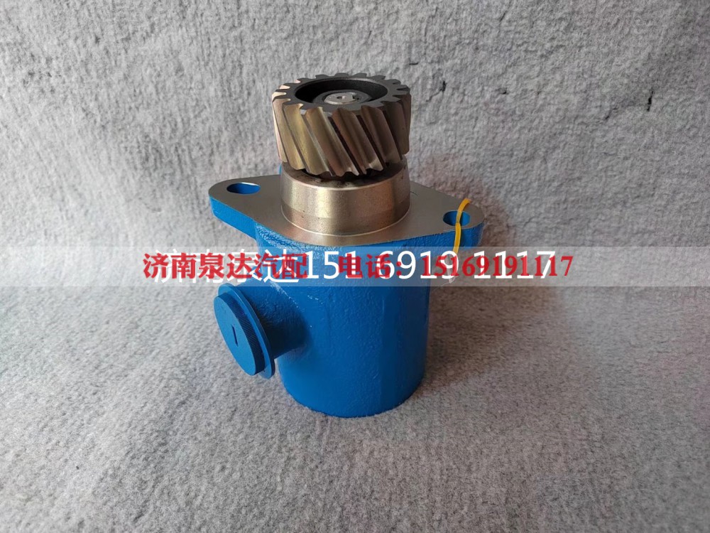 1325334008003,转向助力泵,济南泉达汽配有限公司
