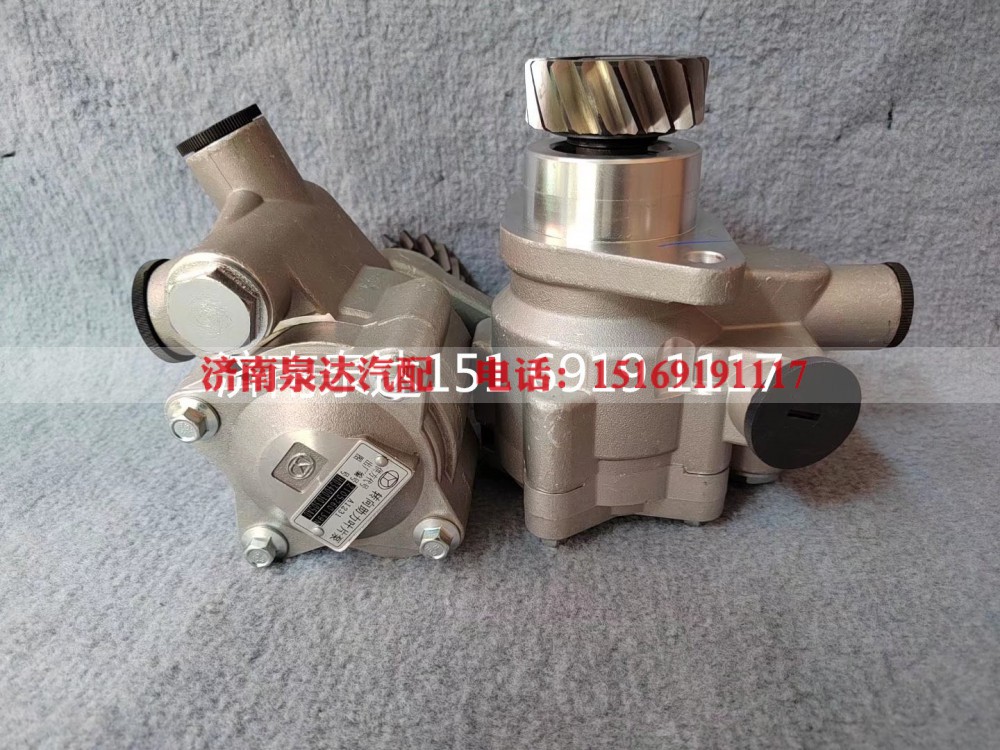 H0340030305A0,转向助力泵,济南泉达汽配有限公司