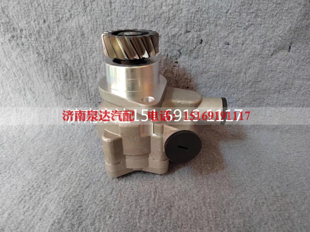 H0340030305A0,转向助力泵,济南泉达汽配有限公司