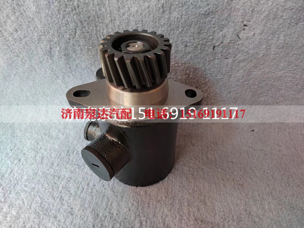 1131334001012,转向助力泵,济南泉达汽配有限公司