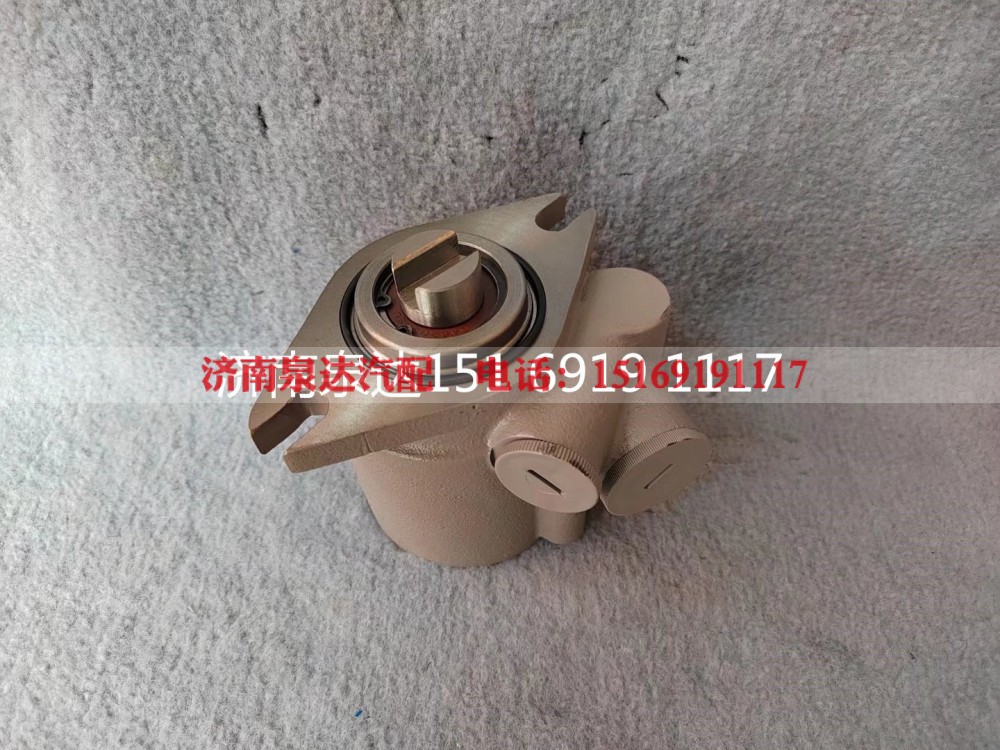 WG9419471050,转向助力泵,济南泉达汽配有限公司