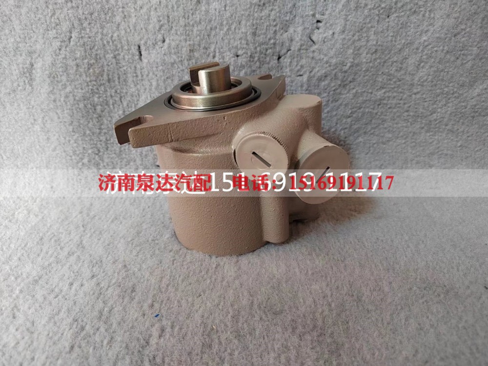 WG9419471050,转向助力泵,济南泉达汽配有限公司
