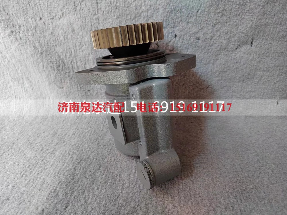 3407020-42V,转向助力泵,济南泉达汽配有限公司