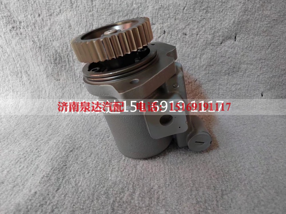 3407010-D663,转向助力泵,济南泉达汽配有限公司
