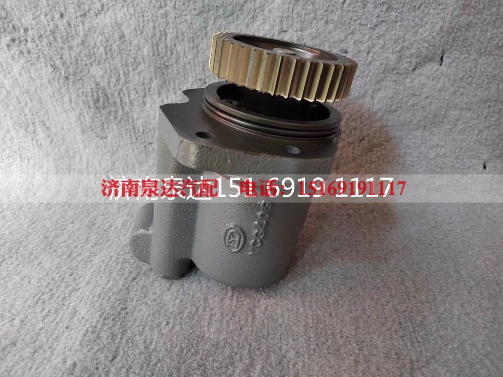 3407010-D663,转向助力泵,济南泉达汽配有限公司