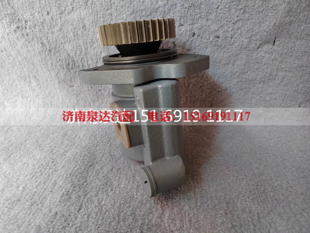 3407020-34W,转向助力泵,济南泉达汽配有限公司