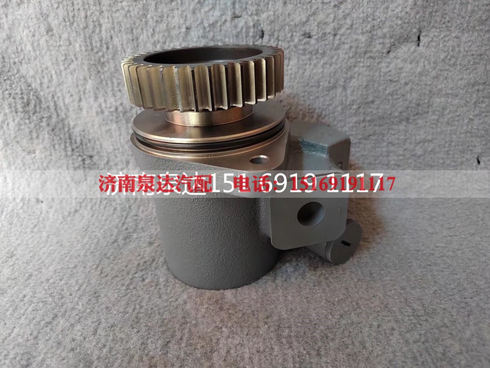 3407020-26WY/A,转向助力泵,济南泉达汽配有限公司