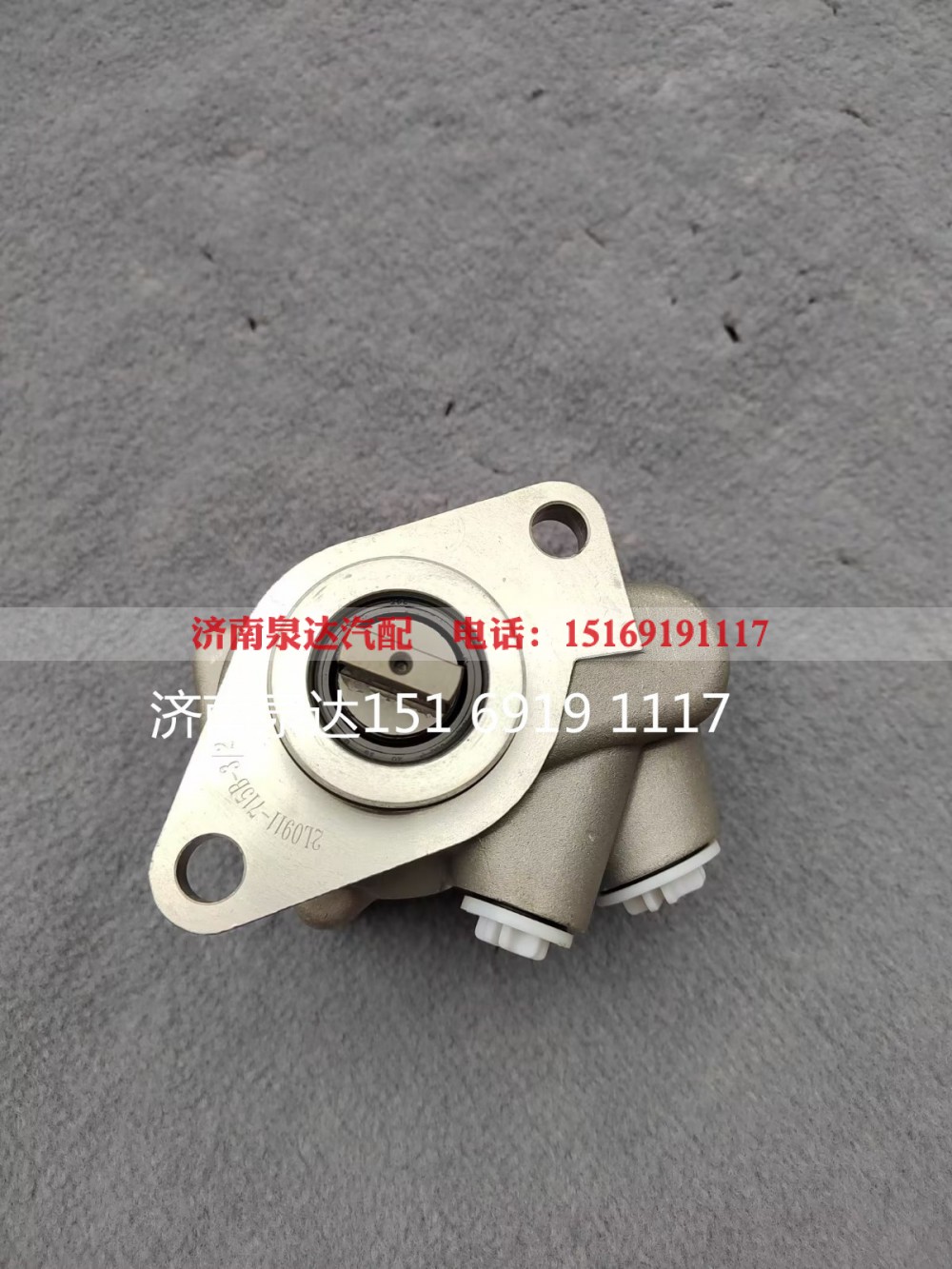 EHPS-1417R3/21C-2,转向助力泵,济南泉达汽配有限公司