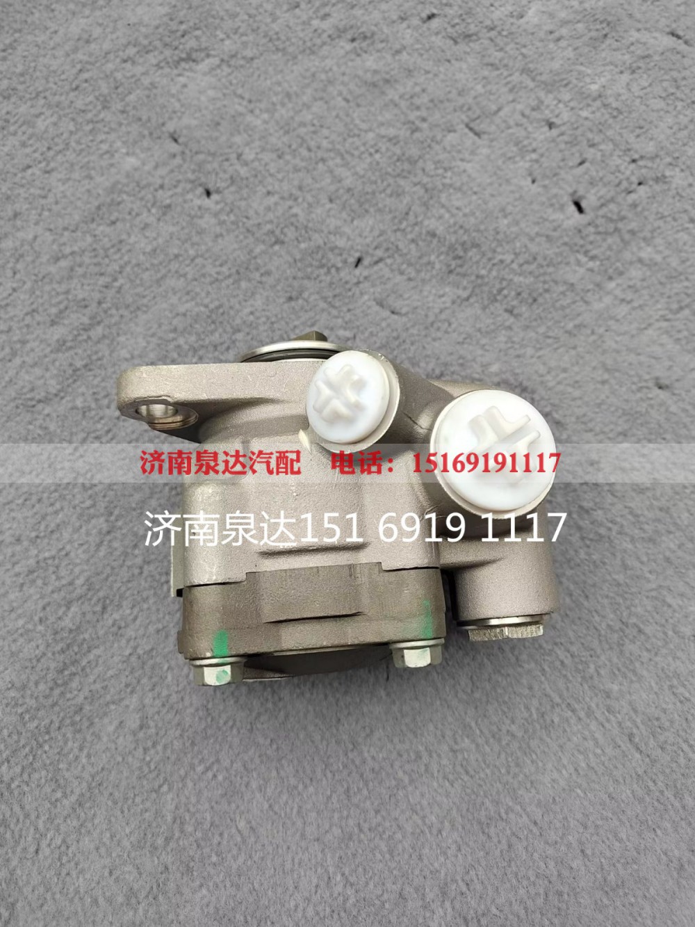 EHPS-1417R3/21C-2,转向助力泵,济南泉达汽配有限公司