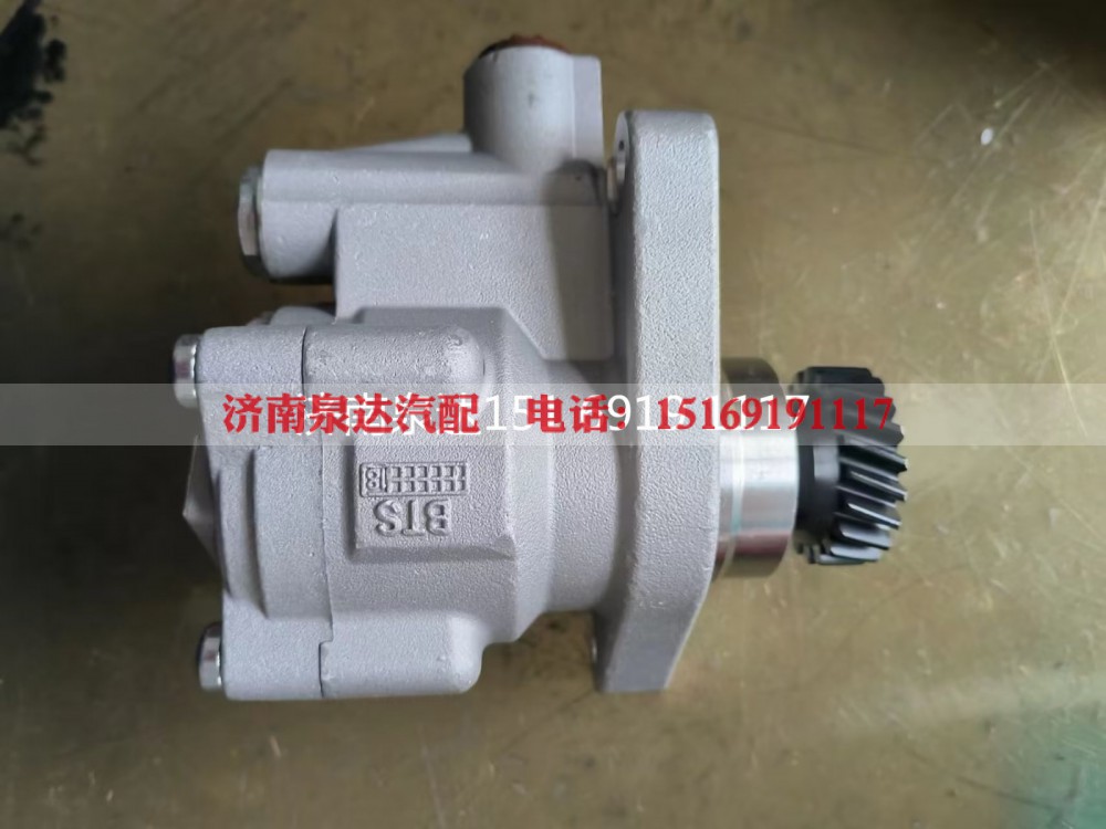 7077955945,转向助力泵,济南泉达汽配有限公司