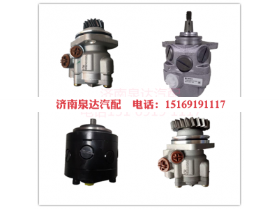 7077955961,转向助力泵,济南泉达汽配有限公司