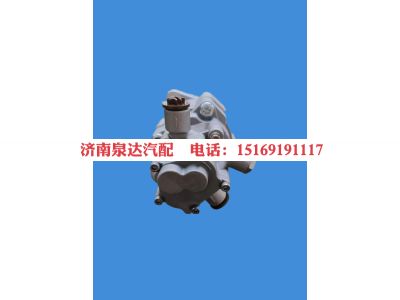 A0010900250,转向助力泵,济南泉达汽配有限公司