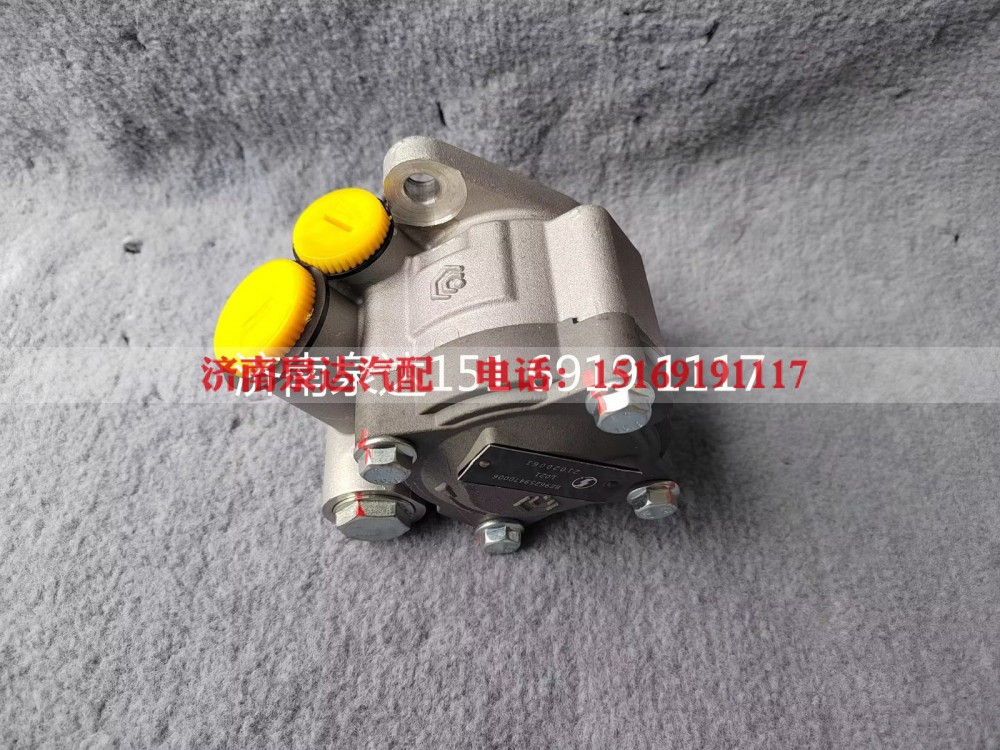 BZ96259470006,转向助力泵,济南泉达汽配有限公司
