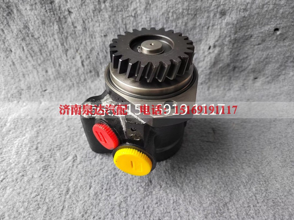3430-3407100AQ,转向助力泵,济南泉达汽配有限公司