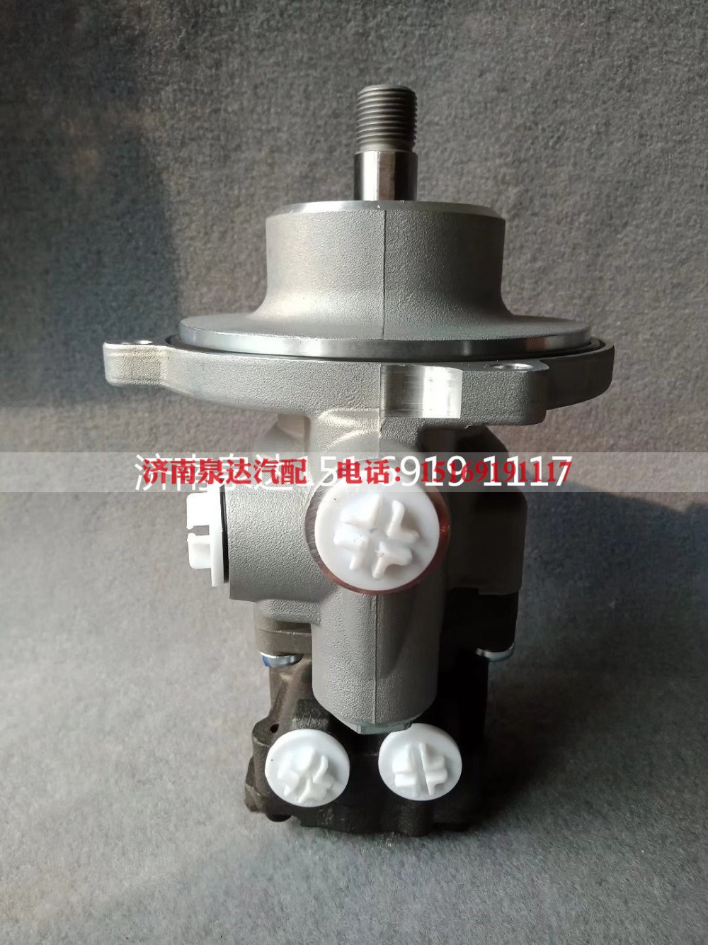 21488865/042415,转向助力泵,济南泉达汽配有限公司