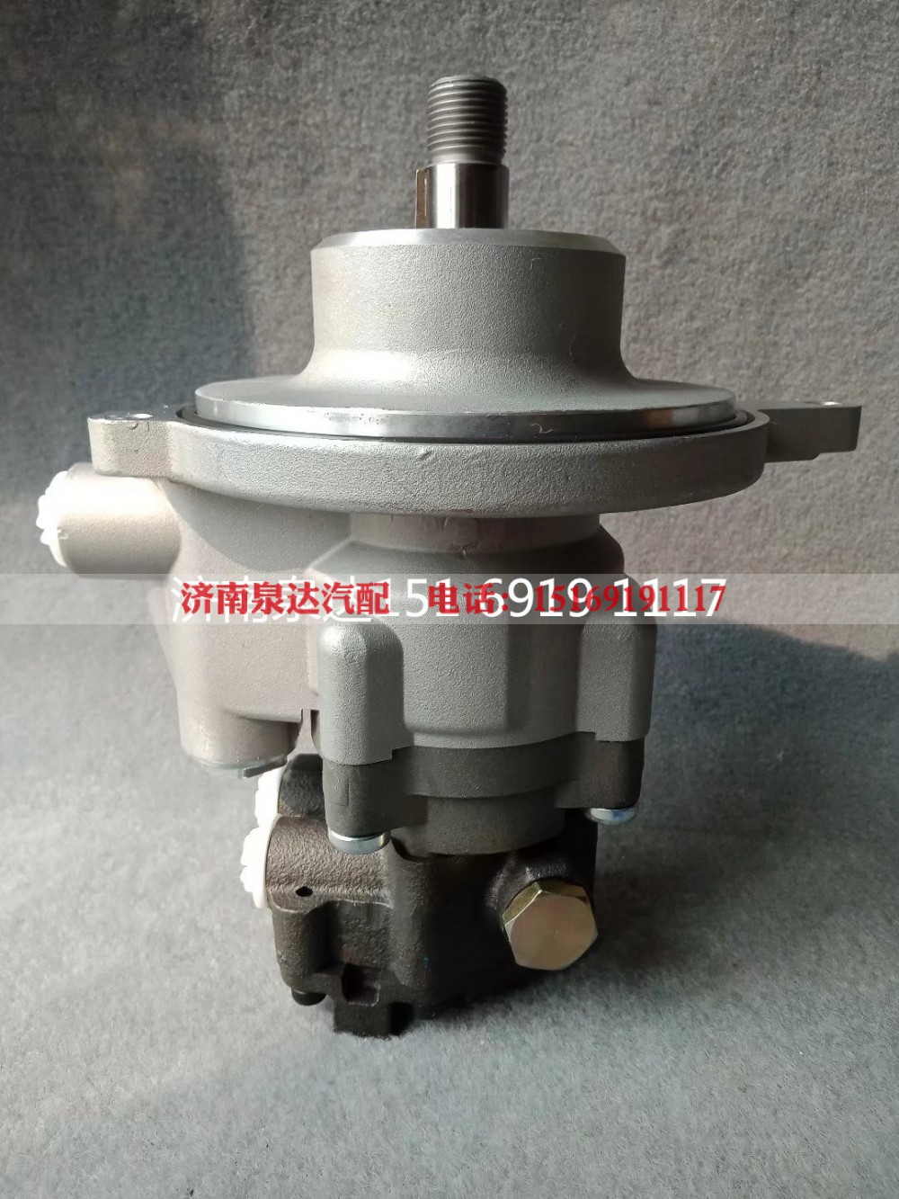 21488865/042415,转向助力泵,济南泉达汽配有限公司