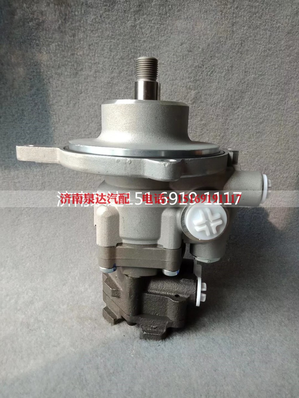 8694974624,轉(zhuǎn)向助力泵,濟(jì)南泉達(dá)汽配有限公司