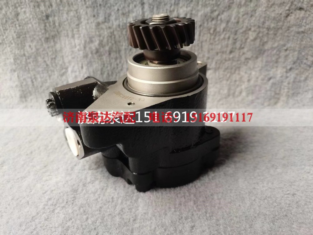 60347548,转向助力泵,济南泉达汽配有限公司