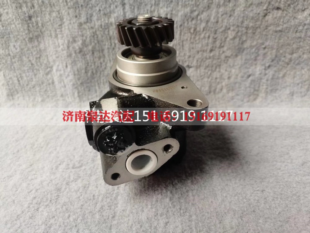ZYB-0023R/2440-3,转向助力泵,济南泉达汽配有限公司