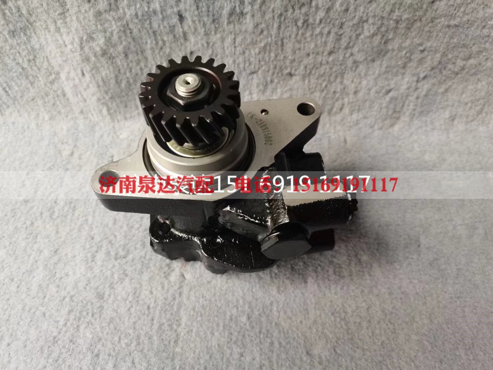 ZYB-1516R/2440,转向助力泵,济南泉达汽配有限公司