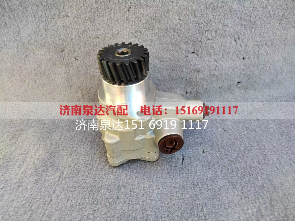 85034000094,转向助力泵,济南泉达汽配有限公司